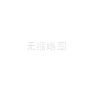 废气处理设备的选购指南
