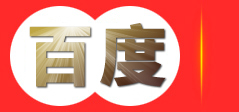 临沂德盛清环境科技有限公司